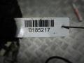 блок управления стеклоподъемниками Mercedes-Benz Vito W638 2001, 2.2 л., АКПП, микроавтобус, A0045459207 - фото №3