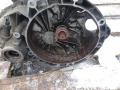 КПП механическая (МКПП) Volkswagen Sharan 1 поколение 1998, 1.9 л. - фото №6