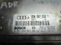 модуль управления двери Volkswagen Passat B5 1998, 1.8 л., 8D0907558T - фото №2