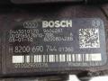 ТНВД Renault Laguna 3 поколение 2008, 2.0 л., DCi, дизель, МКПП, передний привод, 0445010170, 8200804288 - фото №7