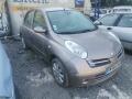 компрессор кондиционера Nissan 2006, 1.0 л., МКПП, хетчбэк 5 дв., 8200953359 - фото №13