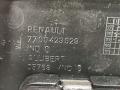 дисплей Renault Safrane 1 поколение [рестайлинг] 1999, 2.2 л., МКПП, хетчбэк 5 дв., 7700423381 - фото №7