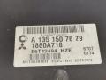 блок управления двигателем Mitsubishi Colt 6 поколение (Z20/Z30) 2006, 1.5 л., МКПП, кабриолет, 1860A718 - фото №4