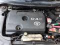 полуось передняя левая (приводной вал, ШРУС) Toyota Avensis 2 поколение (T250) 2006, 2.2 л., МКПП, хетчбэк 5 дв., 4342005372 - фото №5