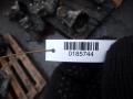 КПП механическая (МКПП) Nissan Primera P12 2004, 1.8 л., МКПП, BN - фото №2