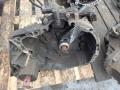 КПП механическая (МКПП) Renault Kangoo 1 поколение 2002, 1.9 л., МКПП, JC5132 - фото №7