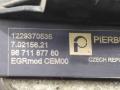 охладитель EGR / Радиатор EGR Citroen C4 1 поколение 2012, 1.6 л., HDi, дизель, МКПП, передний привод, 9671187780 - фото №5