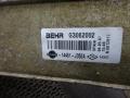 интеркулер Nissan Qashqai 1 поколение 2007, 2.0 л., АКПП, внедорожник 5 дв., 14461JD50A - фото №4