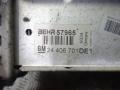 интеркулер Opel Astra G 2000, 2.0 л., 24406701 - фото №4