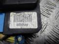 замок двери передней левой Volvo V70 2 поколение 2004, 2.4 л., МКПП, универсал, 8650544 - фото №4