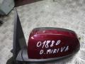 зеркало наружное левое Opel Meriva 1 поколение (A) 2005, 1.8 л., АКПП, минивэн - фото №6