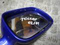 зеркало наружное правое SEAT Toledo 2 поколение 2002, 2.3 л., МКПП, седан - фото №5