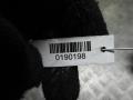 блок предохранителей Volkswagen Golf 3 поколение 2000, 1J0937550J - фото №3