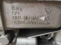 КПП автоматическая (АКПП) Porsche 2023, 2.9 л., бензин, АКПП, AD7FD002, VFKD026091, VFK, OFD301383G - фото №6