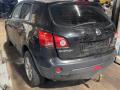 прицепное устройство (фаркоп) Nissan Qashqai 1 поколение 2007, 2.0 л., АКПП, внедорожник 5 дв. - фото №9