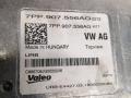 блок управления (другие) Porsche Macan 1 поколение 2016, 3.0 л., дизель, АКПП, 7PP907556AG - фото №3