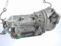КПП автоматическая (АКПП) BMW 1 серия F20/F21 2012, 1.6 л., Ti, бензин, АКПП, задний привод, 24007640094, 7640094, 24007643665, 7643665, GA8HP45Z - фото №2