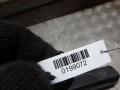 подсветка номера Dacia Logan 1 поколение [рестайлинг] 2009, 1.4 л., МКПП, универсал, 8200553159, 8200490253 - фото №2