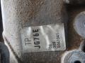 КПП механическая (МКПП) Nissan X-Trail T31 2010, 2.0 л., МКПП, внедорожник 5 дв., JG76EJD600 - фото №6