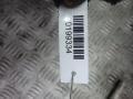 кронштейн (крепление) Nissan X-Trail T31 2010, 2.0 л., МКПП, внедорожник 5 дв., 11332JD700 - фото №5