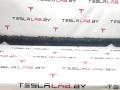 накладка на порог внутренняя Tesla Model Y 1 поколение (2020 - 2025), 1497741-00-B, 1497649-00-B - фото №2
