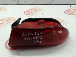 фонарь задний правый Alfa Romeo 156 1 поколение [2-й рестайлинг] 2004, 2.4 л., МКПП, универсал