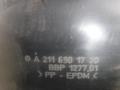 защита арок (подкрылок) Mercedes-Benz E-Класс W211/S211 [рестайлинг] 2007, 2.2 л., АКПП, седан, A2116901730 - фото №2