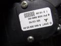 педаль Mitsubishi Colt 6 поколение (Z20/Z30) 2006, 1.3 л., МКПП, хетчбэк 5 дв., A4543000304 - фото №2