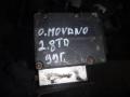 блок ABS Opel Movano A 1999, 2.8 л., 7700302426 - фото №2