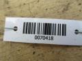 датчик ускорения Audi A6 4B/C5 2000, 4B0907655 - фото №2