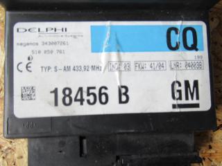 блок управления центральным замком Opel Astra G 2002, 2.2 л., МКПП, кабриолет, 510050761