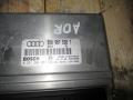 блок управления двигателем Volkswagen Passat B5 1999, 1.8 л., 8D0907558T - фото №2