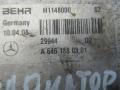 теплообменник масляного фильтра Mercedes-Benz C-Класс W203/S203/CL203 2001, 2.2 л., A6461880301 - фото №3
