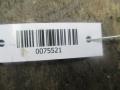 теплообменник масляного фильтра Mercedes-Benz C-Класс W203/S203/CL203 2001, 2.2 л., A6461880301 - фото №4