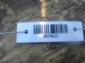 кронштейн компрессора кондиционера Audi A6 4B/C5 1999, 1.9 л., 028260885A - фото №4