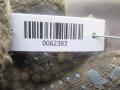 петля двери Audi A6 4B/C5 2000, 4B0833412A - фото №3