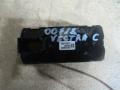 кнопка стеклоподъемника Opel Vectra C 2004, 2.2 л., МКПП, седан, 09185952 - фото №2
