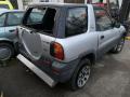 клык бампера задний левый Toyota RAV4 1 поколение (XA10) 1996, 2.0 л., МКПП, внедорожник 3 дв. - фото №3
