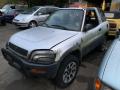 ручка наружная Toyota RAV4 1 поколение (XA10) 1996, 2.0 л., МКПП, внедорожник 3 дв. - фото №3