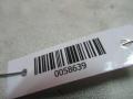бачок расширительный Audi A4 B6 2005, 8E0121403 - фото №3