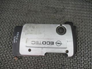 декоративная крышка двигателя Opel Astra G 2000, 1.6 л., МКПП, хетчбэк 5 дв., 09181553