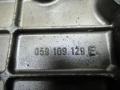 крышка двигателя задняя Audi A6 C5 [рестайлинг] 2005, 3.0 л., 059109129E - фото №2