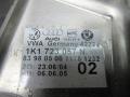 педаль тормоза Volkswagen Golf Plus 1 поколение 2005, 2.0 л., АКПП, хетчбэк 5 дв., 1K1723057N - фото №2