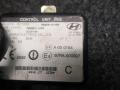 блок управления светом Hyundai Terracan 1 поколение 2004, 2.9 л., МКПП, внедорожник 5 дв., 96800H1400 - фото №2