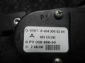 педаль Mitsubishi Colt 6 поколение (Z30) [рестайлинг] 2008, 1.1 л., МКПП, хетчбэк 5 дв., A4543000304 - фото №2