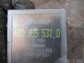блок предохранителей Audi A6 4B/C5 1999, 1.8 л., МКПП, седан, 4B0955531D, 431951253H, 8D0951253, 4D0951253 - фото №3