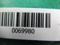 блок AirBag Audi A6 4A/C4 1994, 2.5 л., МКПП, универсал, 8A0959655C, 0285001038 - фото №5