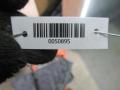 прочая запчасть Mercedes-Benz E-Класс W210/S210 1998, 2105400250 - фото №6