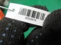 подсветка номера Audi A3 8L 1999, 1.8 л., МКПП, хетчбэк 5 дв., 8D9827574 - фото №6