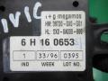 Иммобилайзер Honda Civic 6 поколение (EJ/EK/EM) 1996, 1.4 л., МКПП, хетчбэк 5 дв., NL95051574 - фото №3